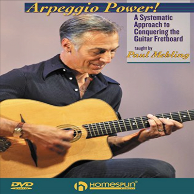 Arpeggio Power (아르페지오 기타)(지역코드1)(한글무자막)(DVD)