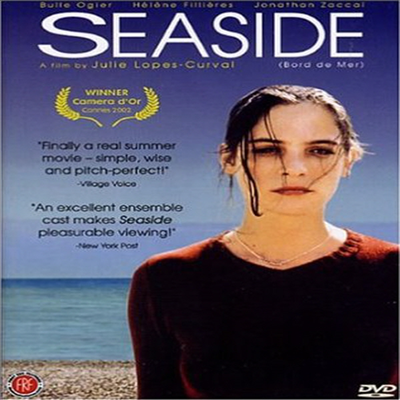 Seaside (2002) (시사이드)(지역코드1)(한글무자막)(DVD)