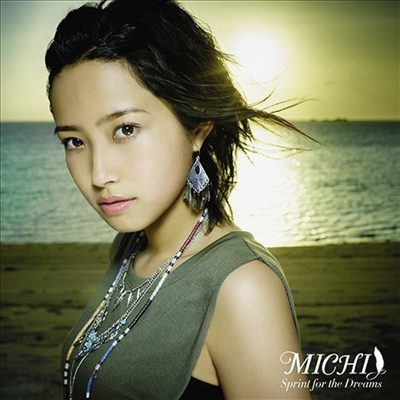 Michi (미치) - Sprint For The Dreams (CD)