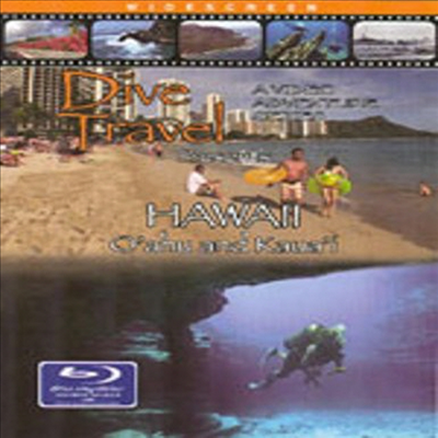 Hawaii O&#39;ahu and Kaua&#39;i (하와이) (한글무자막)(Blu-ray)