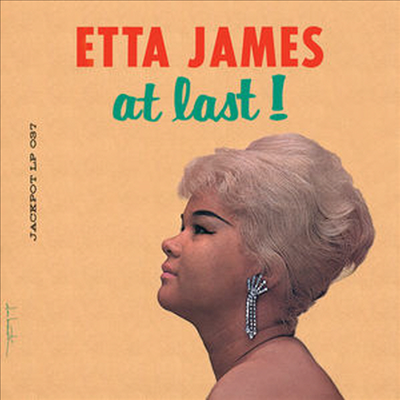 Etta James - At Last (Limited Edition)(LP)