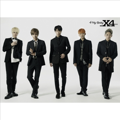 X4 (엑스포) - 4 My Baby (CD+DVD) (초회한정반)