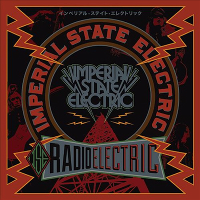 Imperial State Electric - Radio Electric (일본반)(CD)