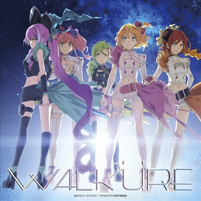 Walkure (왈큐레) - 絶對零度θノヴァティック / 破滅の純情 (CD)