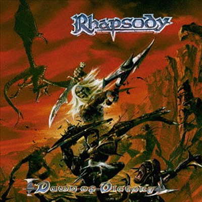 Rhapsody - Dawn Of Victory (Cardboard Sleeve (mini LP)(SHM-CD)(일본반)