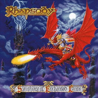 Rhapsody - Symphony Of Enchanted Lands (Cardboard Sleeve (mini LP)(SHM-CD)(일본반)