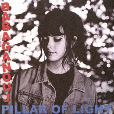 Babaganouj - Pillar of Light (Cardboard Sleeve (mini LP) (Japan 6 Bonus Tracks)(CD)