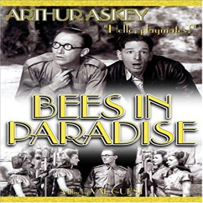 Bees In Paradise (비스 인 파라다이스)(지역코드1)(한글무자막)(DVD)