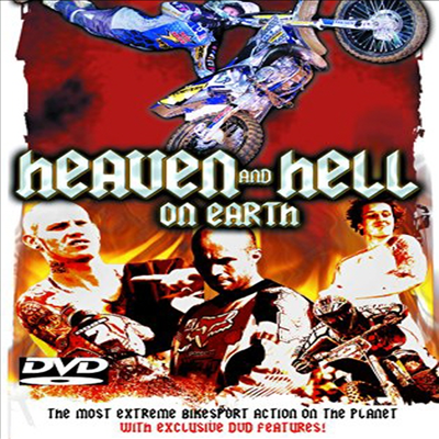 Heaven &amp; Hell On Earth (헤븐 앤 헬 온 어스)(지역코드1)(한글무자막)(DVD)