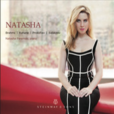 브람스: 피아노 소나타 2번 & 프로코피에프: 피아노 소나타 7번 (Brahms: Piano Sonata No.2 & Prokofiev: Piano Sonata No.7)(CD) - Natasha Paremski