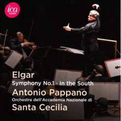 엘가: 교향곡 1번 & 남쪽에서 (Elgar: Symphony No.1 & In The South Op. 50)(CD) - Antonio Pappano