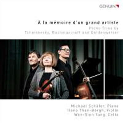 차이코프스키, 라흐마니노프 &amp; 골든와이저: 피아노 삼중주 작품집 (A la memoire d’un grand artiste - Goldenweiser, Rachmaninov &amp; Tchaikovsky: Piano Trios) (2CD) - Michael Schafer