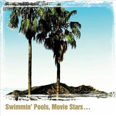 Dwight Yoakam - Swimming&#39; Pools, Movie Stars... (Vinyl LP)