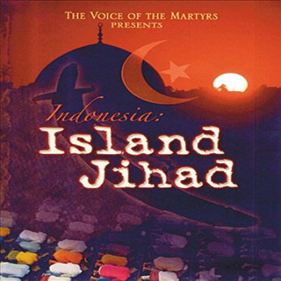 Indonesia: Island Jihad (아일랜드 지하드)(지역코드1)(한글무자막)(DVD)