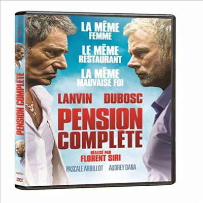 Pension Complete (French Cuisine) (아내의 남편은 요리사)(지역코드1)(한글무자막)(DVD)