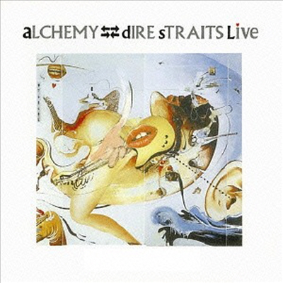 Dire Straits - Alchemy (2SHM-CD)(일본반)