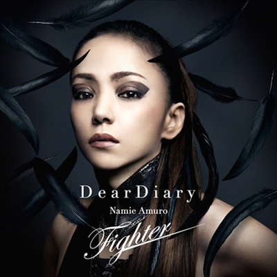 Amuro Namie (아무로 나미에) - Dear Diary / Fighter (CD+DVD)