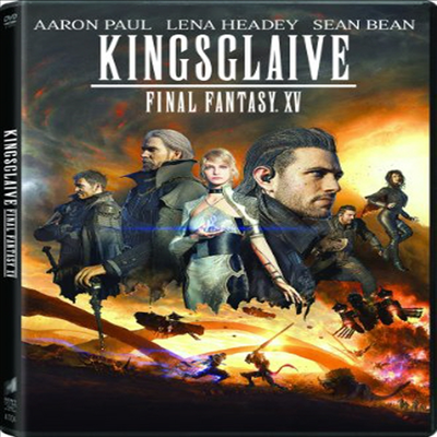 Final Fantasy: Kingsglaive (킹스글레이브: 파이널 판타지)(지역코드1)(한글무자막)(DVD)