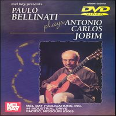 Paulo Bellinati - Plays Antonio Carlos Jobim (지역코드1)(DVD)(2006)