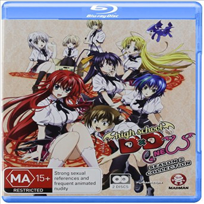 High School Dxd New: Season 2 Collection (하이스쿨 DVD 뉴: 시즌 2) (리젼B)(한글무자막)(Blu-ray)