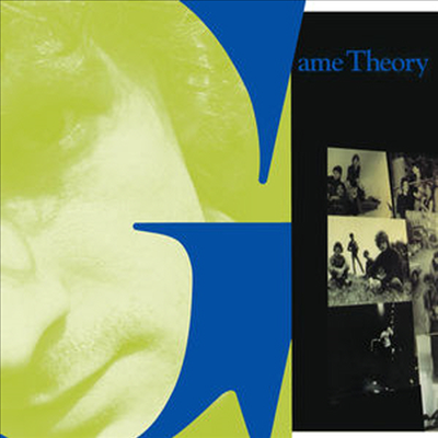 Game Theory - Big Shot Chronicles (Remastered)(Digipack)(CD)