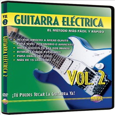 Guitarra Electrica 2 (일렉트릭 기타)(지역코드1)(한글무자막)(DVD)