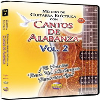 Metodo Con Cantos Alabanza: Guitarra Electrica 2 (일렉트릭 기타)(지역코드1)(한글무자막)(DVD)