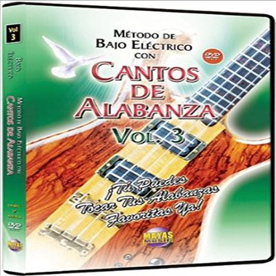 Metodo Con Cantos De Alabanza: Bajo Electrico 3 (베이스 기타)(지역코드1)(한글무자막)(DVD)