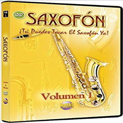 Saxofon 1: Spanish Only You Can Play Saxophone Now (Spanish) (색스폰)(지역코드1)(한글무자막)(DVD)