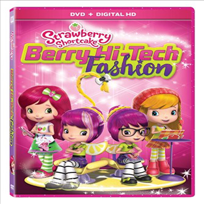 Strawberry Shortcake: Berry Hi-Tech Fashion (스트로베리 쇼트케이크)(지역코드1)(한글무자막)(DVD)