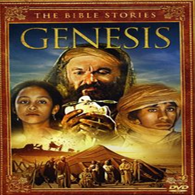 The Bible Stories: Genesis (1994) (제네시스)(지역코드1)(한글무자막)(DVD)