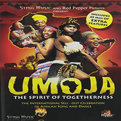 Umoja: The Spirit Of Togetherness (우모자: 함께하는 정신)(지역코드1)(한글무자막)(DVD)