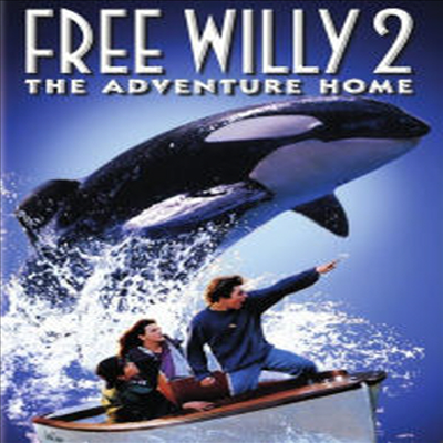 Free Willy 2: The Adventure Home (프리 윌리 2)(지역코드1)(한글무자막)(DVD)