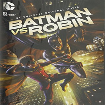 DC Original Movie: Batman Vs Robin (배트맨 Vs 로빈)(지역코드1)(한글무자막)(DVD)