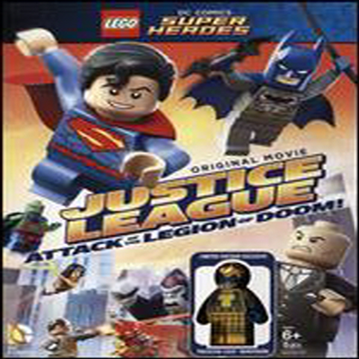 Lego DC Comics Super Heroes: Justice League - Attack Of The Legion Of Doom (레고 DC 코믹스 슈퍼 히어로: 저스티스리그 - 둠 군단의 공격)(지역코드1)(한글무자막)(DVD)