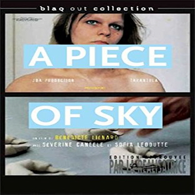 Piece Of Sky (피스 오브 스카이)(지역코드1)(한글무자막)(DVD)