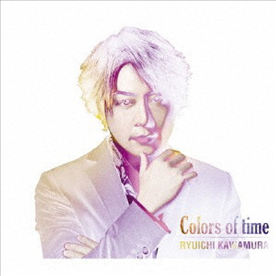 Kawamura Ryuichi (카와무라 류이치) - Colors Of Time (HQCD)