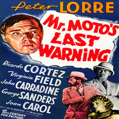 Mr. Moto's Last Warning (미스터 모토스 라스트 워닝)(지역코드1)(한글무자막)(DVD)