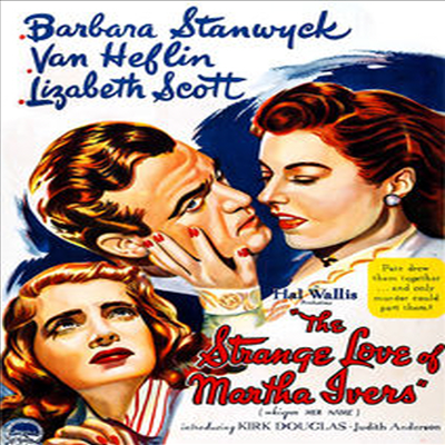 The Strange Love Of Martha (마사 아이버스의 위험한 사랑)(지역코드1)(한글무자막)(DVD)