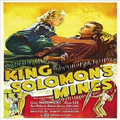 King Solomon's Mines (1937) (솔로몬 왕의 광산)(지역코드1)(한글무자막)(DVD)