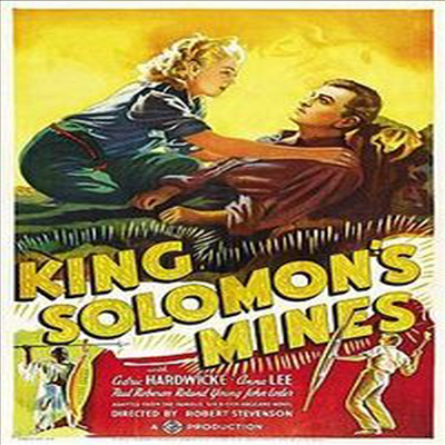 King Solomon&#39;s Mines (1937) (솔로몬 왕의 광산)(지역코드1)(한글무자막)(DVD)