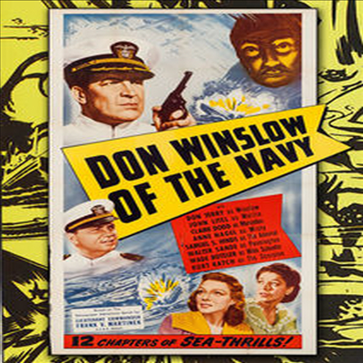 Don Winslow Of The Navy (돈 윈슬로 오브 더 네이비)(지역코드1)(한글무자막)(DVD)