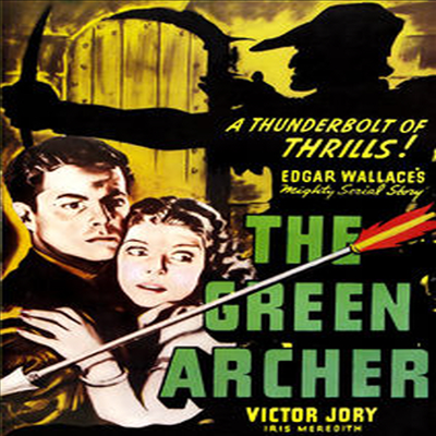 The Green Archer (1940) (더 그린 아처)(지역코드1)(한글무자막)(DVD)