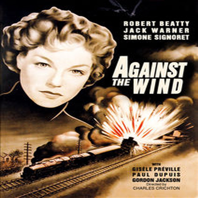 Against The Wind (어게인스트 더 윈드)(지역코드1)(한글무자막)(DVD)