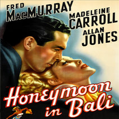 Honeymoon In Bali (허니문 인 발리)(지역코드1)(한글무자막)(DVD)