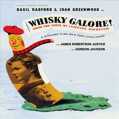 Whisky Galore (위스키 거로어)(지역코드1)(한글무자막)(DVD)