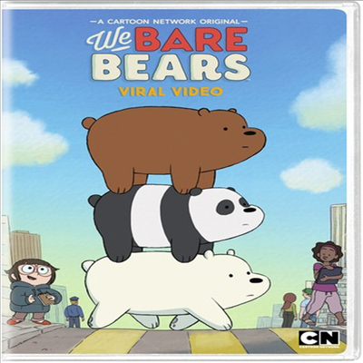 We Bare Bears: Viral Video (위 베어 베어스)(지역코드1)(한글무자막)(DVD)