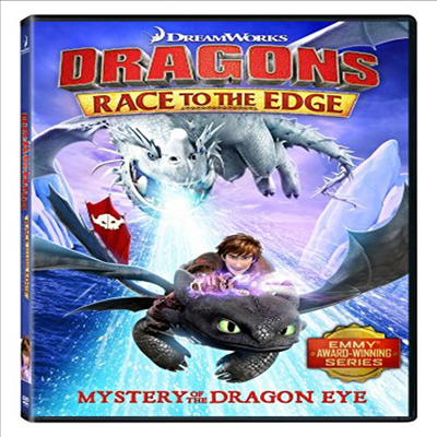 Dragons: Race To The Edge - Mystery Of Dragon Eye (드래곤 길들이기 레이스 투 더 엣지)(지역코드1)(한글무자막)(DVD)