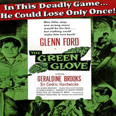 The Green Glove (더 그린 글로브)(지역코드1)(한글무자막)(DVD)