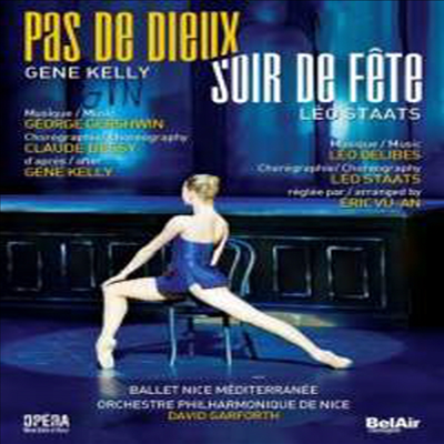 니스 발레의 &#39;파드되&#39; &amp; &#39;수아 테 페테&#39; (Pas de Dieux &amp; Soir de Fete) (DVD) (2016) - David Garforth